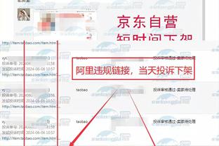 马切吉亚尼：那不勒斯已经退出冠军竞争，他们的输球和裁判无关